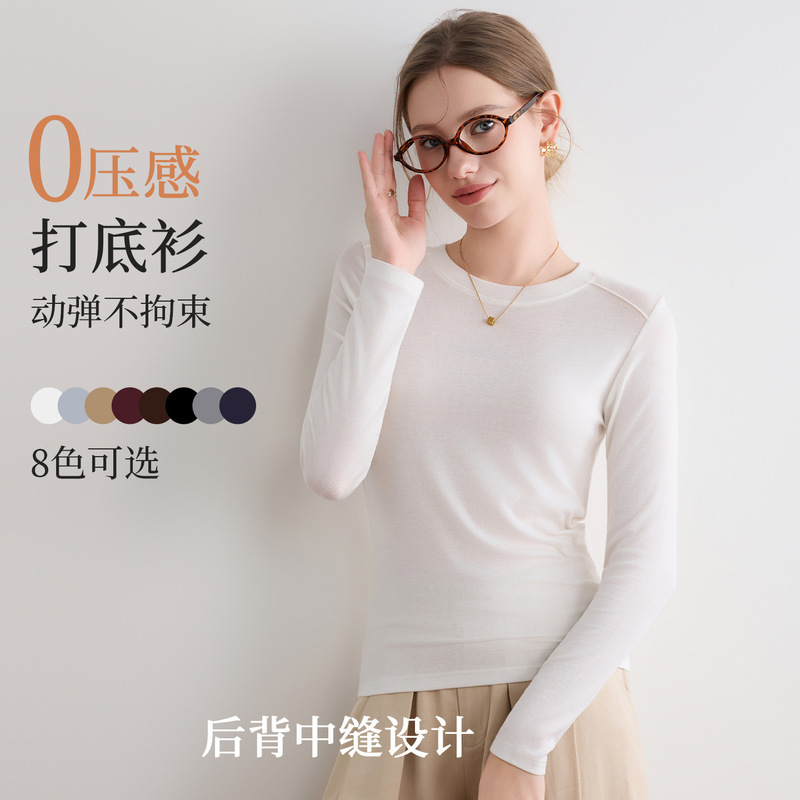Tencel Lyocell Top, Wool Base Layer Shirt for Women, Can Be Worn Outside or Inside, Long-Sleeved T-Shirt, 2026 New Spring Women's Clothing