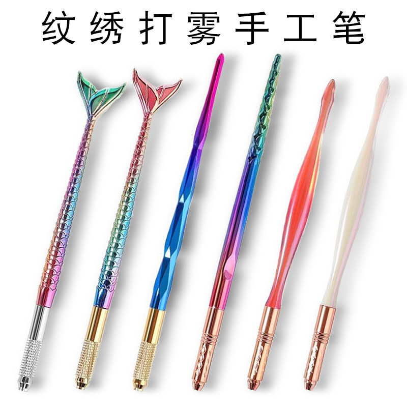 Microblading shading manual pen, eyebrow tattoo pen, dual-ended shading pen, metal blade holder, complete set of microblading tools and supplies