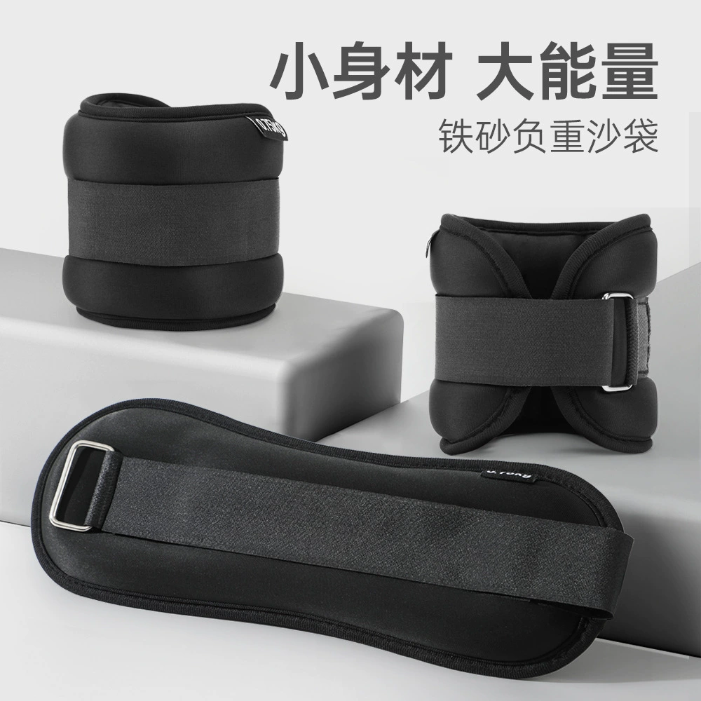 Тяжелые мешки с песком, леггинсы, бег, ноги, фитнес-тренировки, танцы