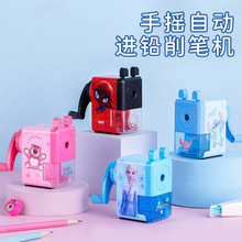 ��ͨ������Ǧ�ʵ����ʵ���ѩ��Ե���氮ɯ����Сѧ����ҡת�ʵ�