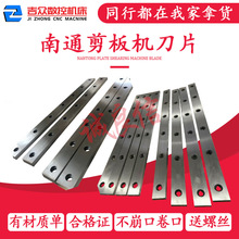 ����C��Ƭ���� Һ���[ʽ�lʽ2.5��3.2��4�ה��زð�C���µ�ģ��