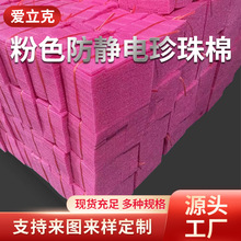 �S�ҷ�ɫ���o������޲�Ƭ�l���b���d���r�����ˤ���o늬F؛���l