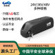 Electric Vehicle Lithium Battery 48V13AH Mountain Bike 36V Hailong No.3 No.1 Type 2 Power Lithium Battery Pack