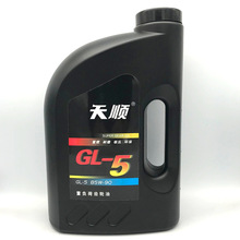 ����X݆�� GL-5 85W-90 �ք�׃��������ؓ���X݆�� 4L