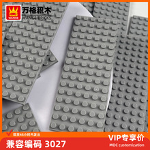 ����������С�����������ݻ�ľ3027ƴװ˫��װ尫6&times;16�����