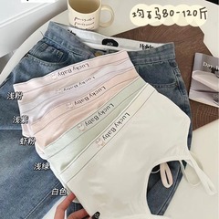 雪諾芳中学生防震ランニングスポーツ風美背新型卸売り少女シームレス裸アンモニアタイプ夏下着