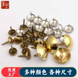 �¹�ɳ�l��ᔹ��~��b�����T�ɳ�l��ӷ¹ňDᔴ��^ᔰ�����l
