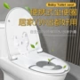 便携旅游折叠小孩马桶圈