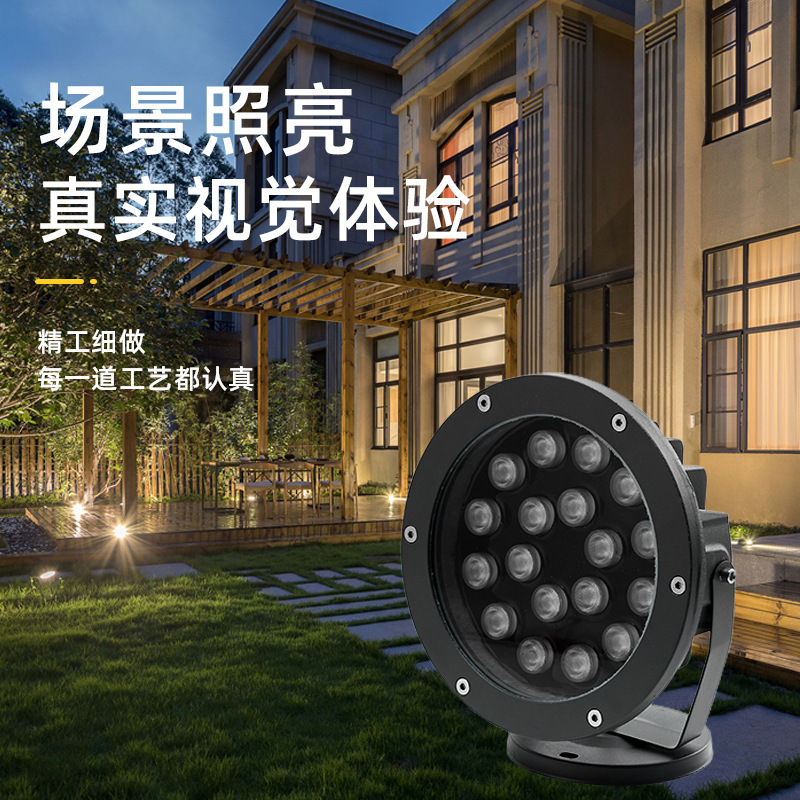 FUENTE Fábrica al aire libre impermeable árbol luz hoja al aire libre paisaje aluminio grueso material aluminio colorido RGB árbol Luz