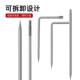 Fishing Umbrella Ground Insertion Universal Screw Fishing Umbrella Ground Insertion Accessories Umbrella Fork Fishing Umbrella Ground Insertion Accessories Fork