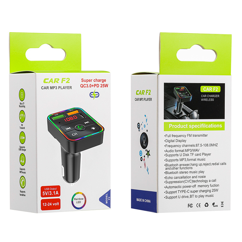Qìchē – Car mp3 Player Charger All-in-One - pdf2