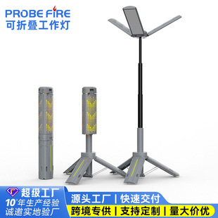 Outdoor Multifunctional Folding Camping Lamp Tent Atmosphere Lamp Student Dormitory Lighting Handheld Hanging Work Folding Lamp