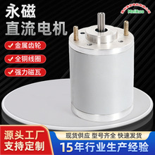 ����ֱ�����  100�ͷ���ִ�������  12V-220V����120W
