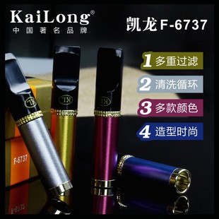�P��F-6737�������ϴѭ�h�����^�V����y�� 6760���U�����^�V��