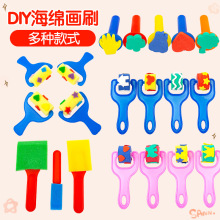 ͯDIYdLͲˢTfLˢ׃@LPEVAdL݆ˢӴl