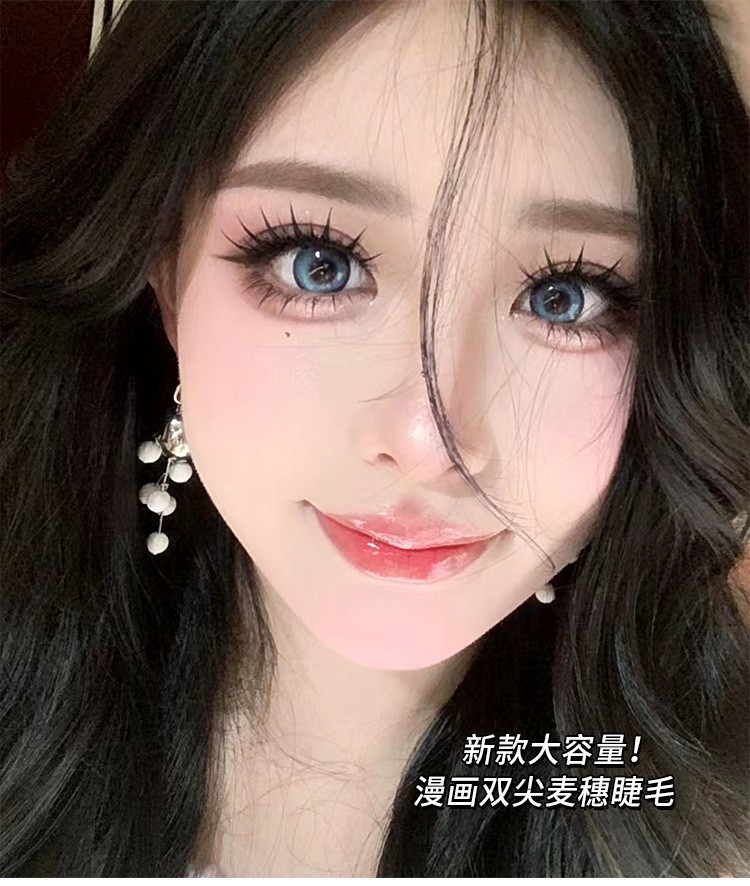 Mengjie Shangpin Double-pointed wheat ear False eyelashes: A Lazy person's trilogy. Single cluster comic segmented natural fine stem eyelashes full figure