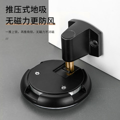 Adjustable Zinc Alloy Windproof Mechanical Bedroom Door without Drilling Self-locking Silent Anti-collision Non-magnetic Invisible Door Knob