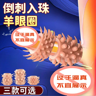 �Ð����ù��z����Ȧsm���߳�����Ȥ����Ʒ�������۹���ˮ��������