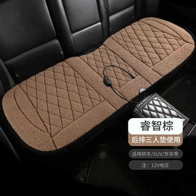 Multi-function pad, 12V Car Seat Electric Heating - cashmere-with-backrest-three-person-cushion-sagacious-brown
