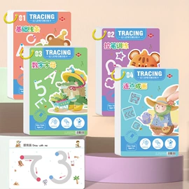 玩具挂图;早教闪卡;练字帖