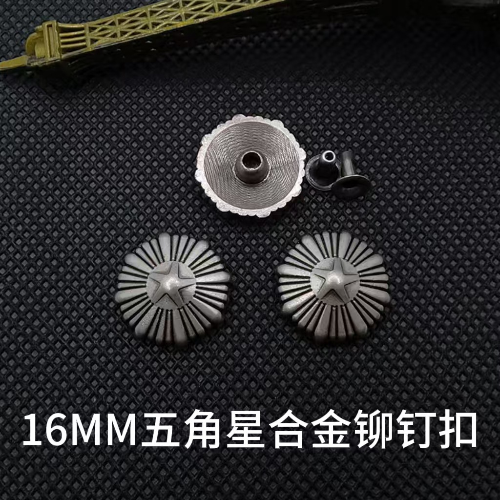 厂家速发批发欧美版帽子鞋子饰品配件复古金属多角星铆钉扣装饰扣