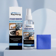 RAYHONG �N��ȥ���� ��܇܇�������z���N���������ճ��坍�o�턩