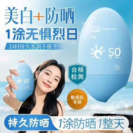 洗发水;沐浴液沐浴露;洁面产品