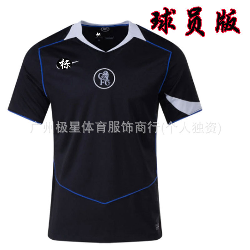 2526切尔西球衣T90第二客场10号帕尔默8号恩佐25号凯塞多球衣队服|undefined