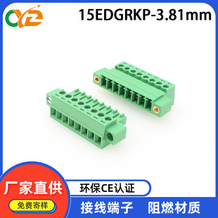 KF15EDGKM/RKP-3.81mm�������ʽPCB�Ӿ������B����늚��B��