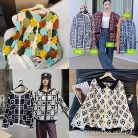 多巴胺彩色拼接镂空V领长袖针织衫女秋季小众减龄单排扣上衣