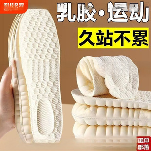 ��Ȼ���zЬ�|�п�Ӻ�ܛ��ʺ��ܛ�����m��վ����Ů����������