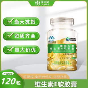 ����ؐ��Ȼ�S����eܛ�z��ve�ڷ�ʳ�øߺ����Se���XѪ��100��