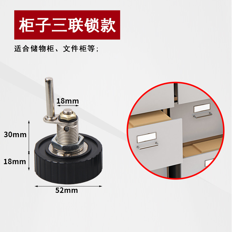 Casa inteligente electrónica contraseña cerradura del cajón armario del zapato del gabinete del Gabinete de escritorio armario cerradura de la puerta antirrobo