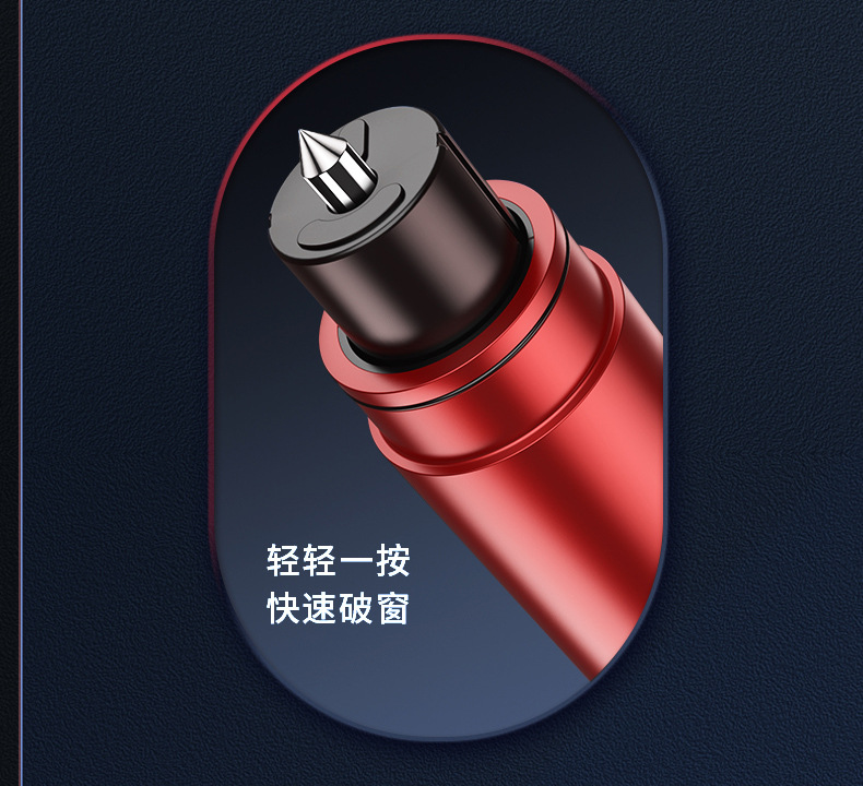 New Car Window Breaker Multifunctional Striker Emergency Escape Safety Hammer New Tungsten Steel Head Car Escape Device
