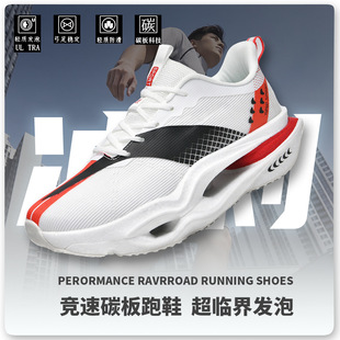 26�ļ������w�6E�汬̼���\��Ь͸�����m��С�W���w�����x�ܲ�Ь