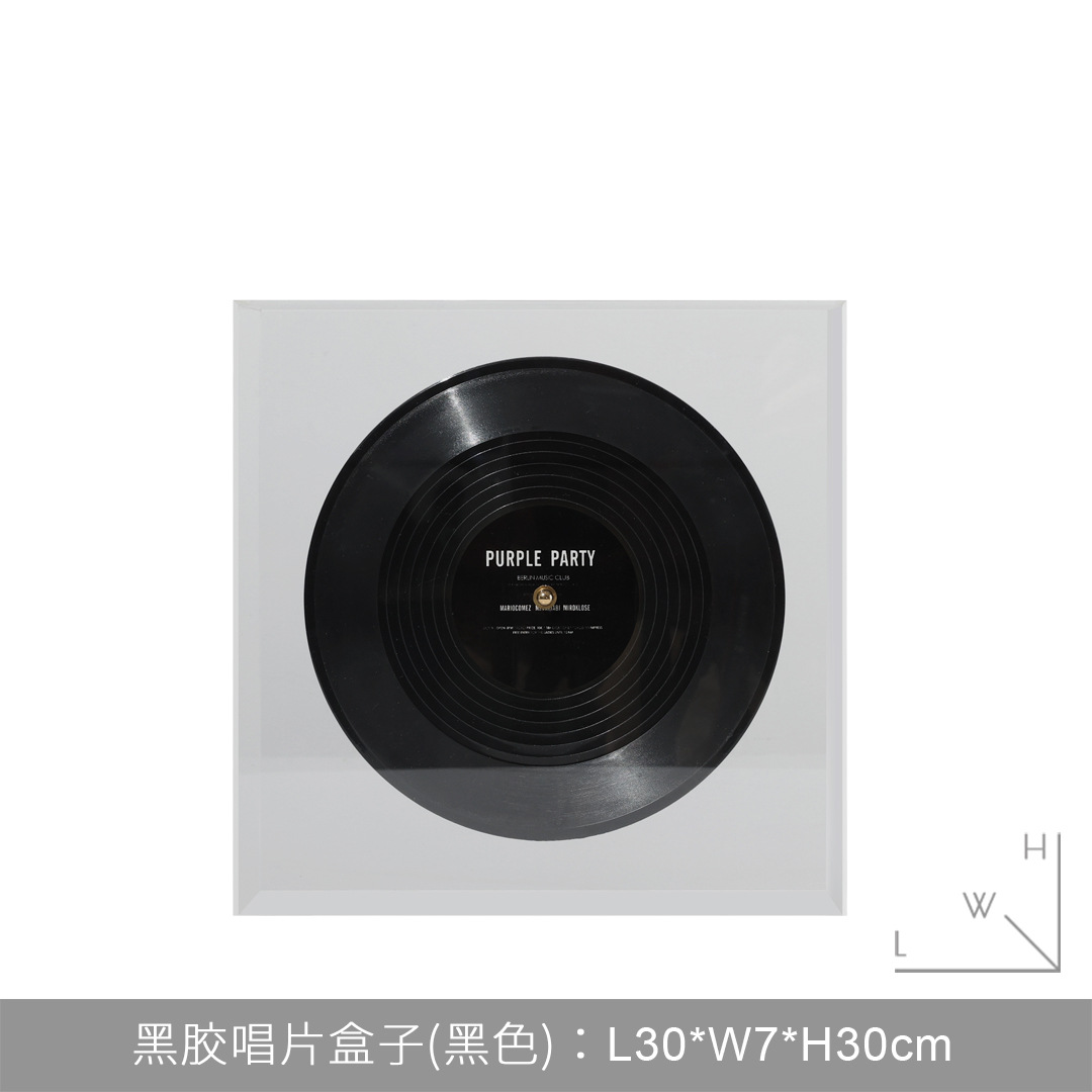 비닐 상자 (검정)