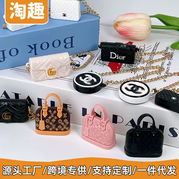 Mini Doll Accessories Small Chanel-Style Bag L-Shaped Bag Realistic Pretend Play Toy Accessories Crossbody Bag Plush Bag