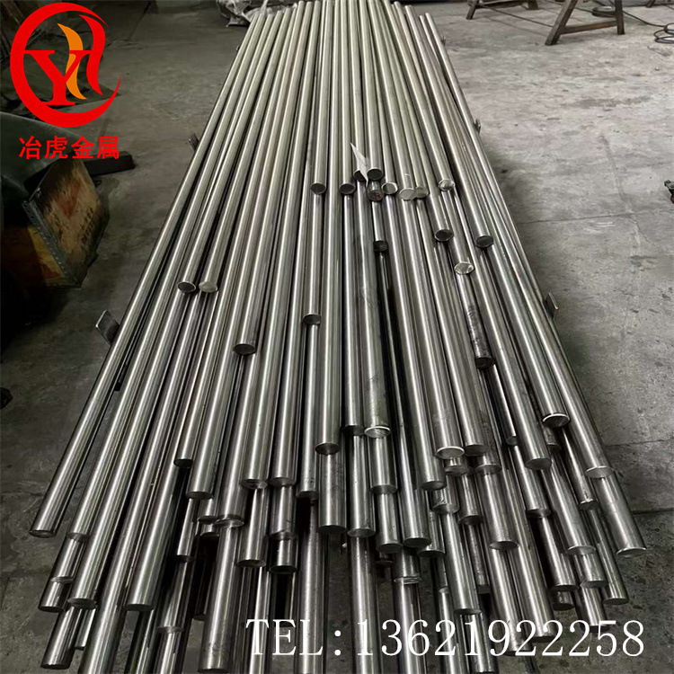 厂家供应GH2909高温合金 圆棒 板 锻环件 法兰 型号齐全