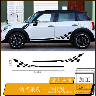 ��܇���b܇���N�m��MINI������ӂ�ȹ�N�� 175&times;25CM܇�������b�