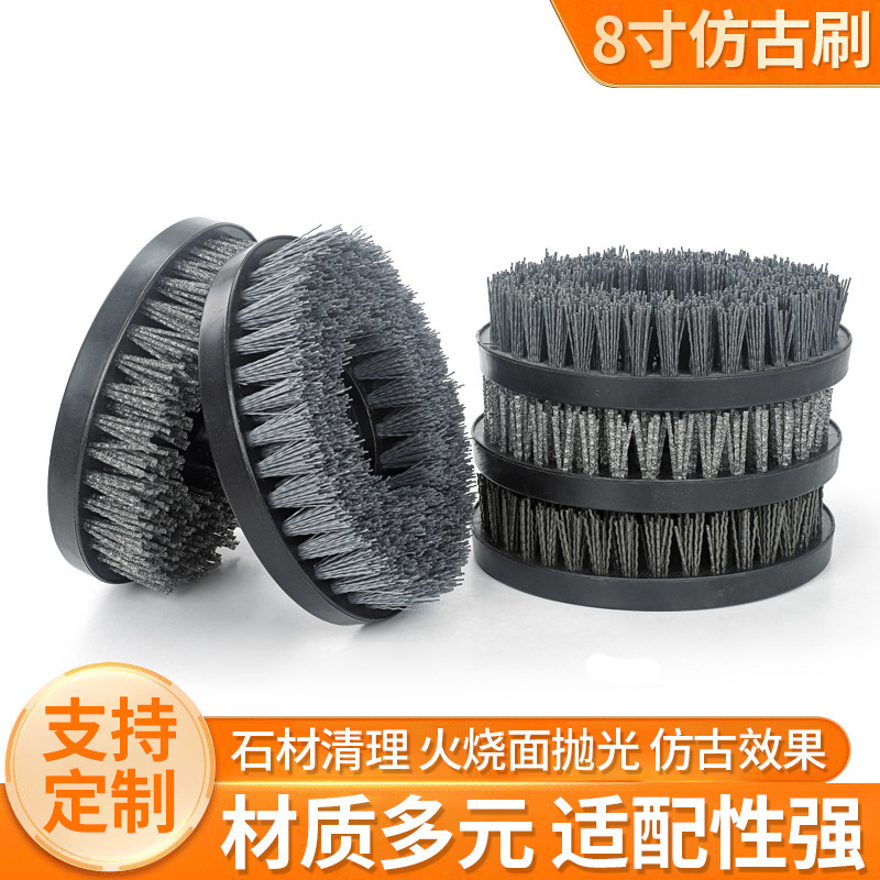 Jinshuo 8-inch stone grinding antique brush marble diamond polishing brush floor surface nylon round cleaning brush