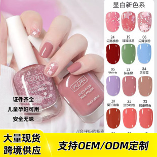 �ᵤˮ��ָ�����⿾�־ÿ�ɿ�˺��10ml����ζ�����Ʒ�����z���l