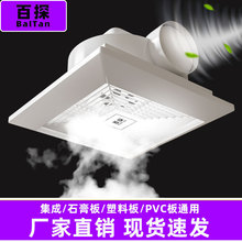 天花板风扇 天花板风扇品牌 图片 价格 天花板风扇批发 阿里巴巴