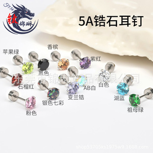 F136⁺Ͻ�5A�ʯ��ᔶ�ɫ���x�����Ʒ��Ůͨ���p�ݕr�п�