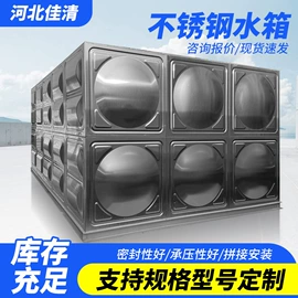 供水设备;其他原水处理;井盖