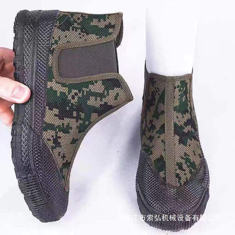 Men's Camouflage Slip-On Safety Shoes for Work, Non-Slip Soft Construction Site Shoes, Single Shoes, Rubber Shoes