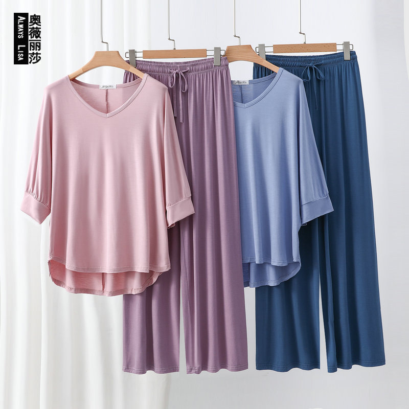 Modal Home Clothes Two-Piece Set Women's Summer Thin Can Go Out Casual Loose T-Shirt Outer Wear Pants Pajamas suit