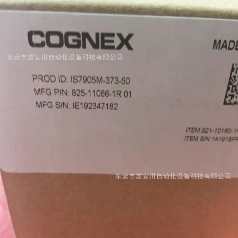 康耐视 IS7905M-373-50 相机 全新原装 实拍 现货 议价