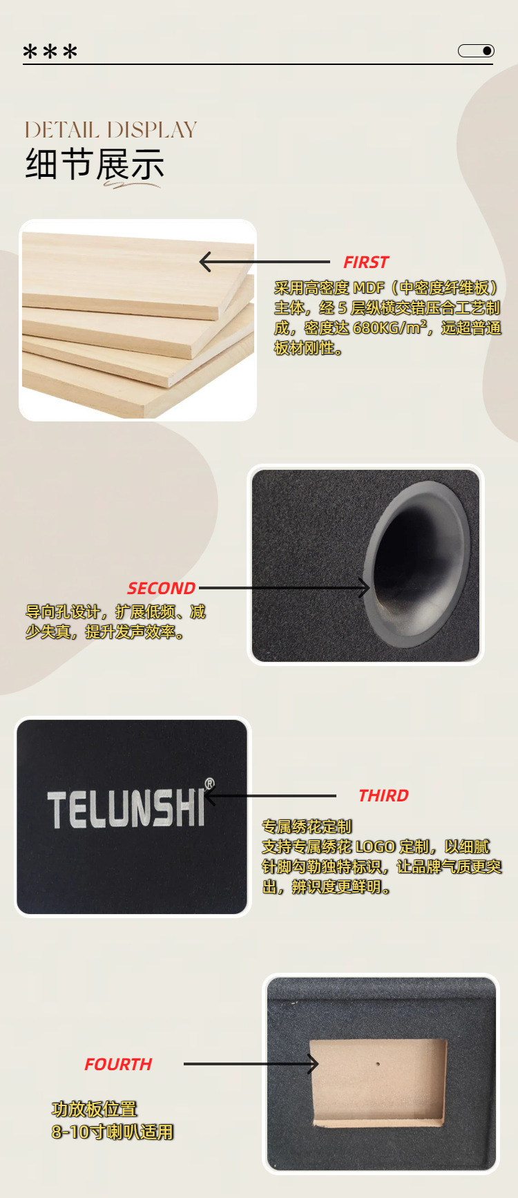 Factory Direct Sales Car Subwoofer Box Overweight Bass Car Speaker Shell Wooden Box Car Modification Box Empty Box