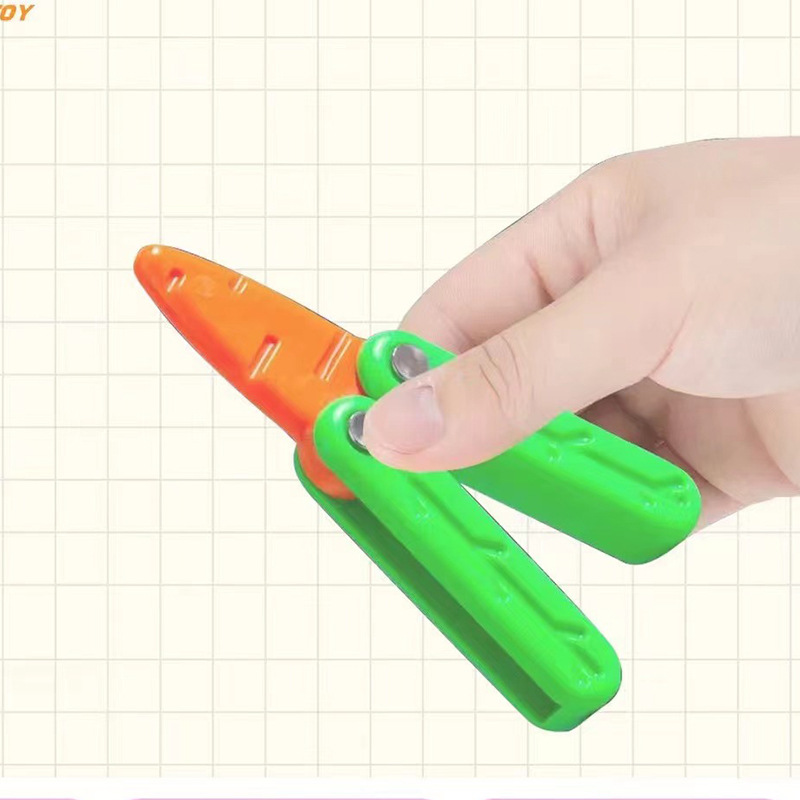 스몰 사이즈 나비 칼]