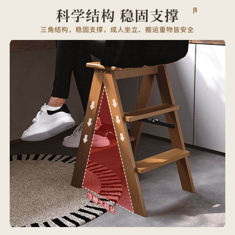 楠竹新款加厚可折叠梯子便捷式高脚凳三步梯家用爬梯椅子梯凳板凳|undefined